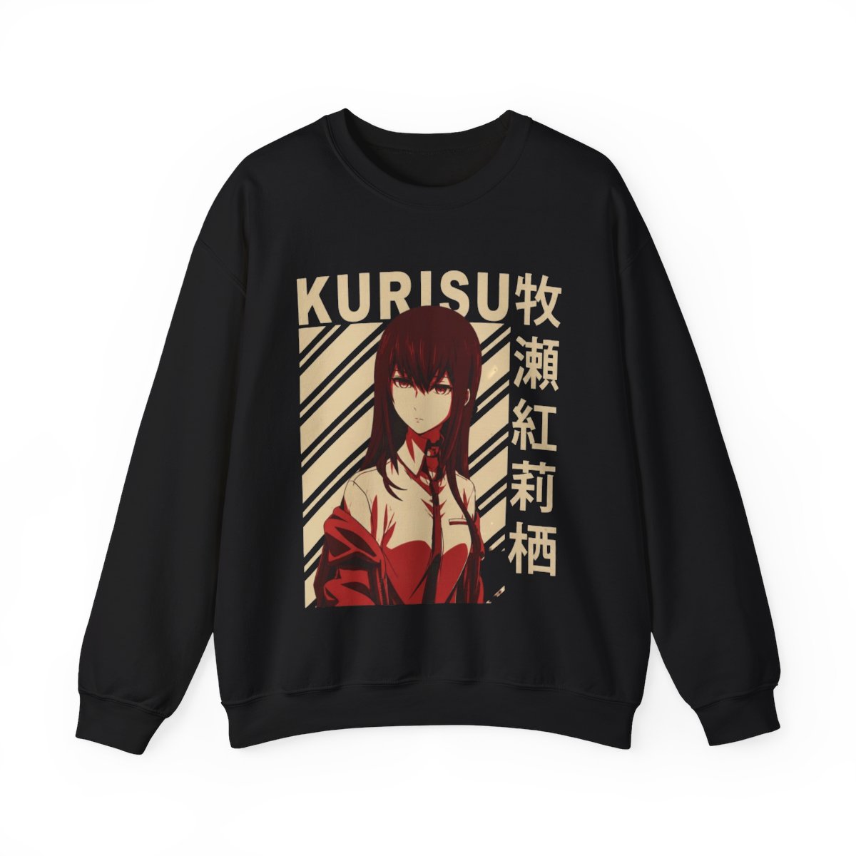 Kurisu Makise Crewneck | Steins;Gate - alternate angle 3, merchandise